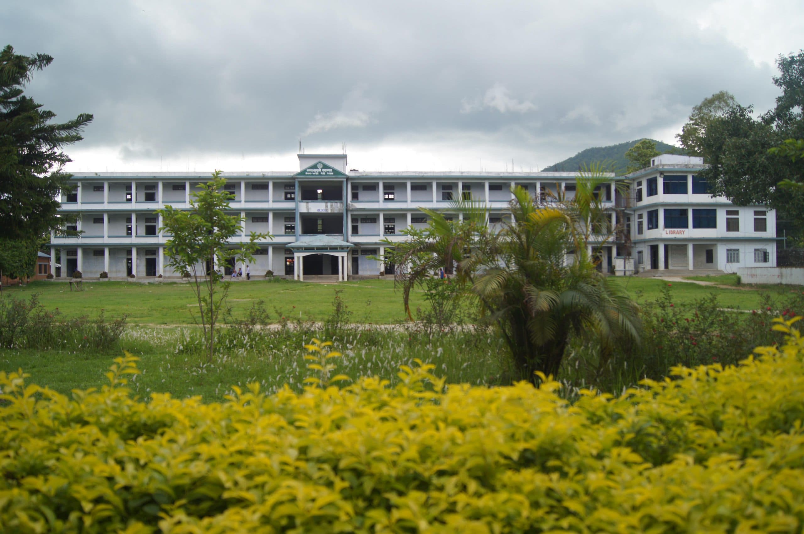 Makawanpur Multiple Campus ( MMC )