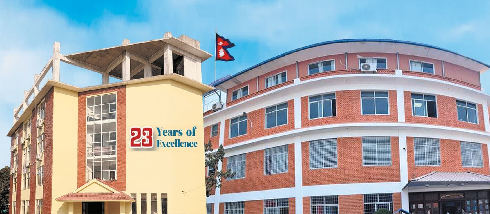 Madan Bhandari Memorial College