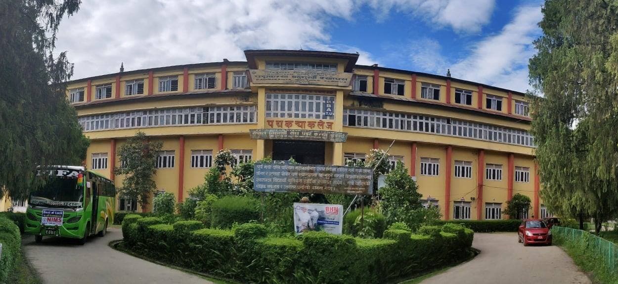 Padma Kanya Multiple Campus