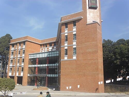 Pulchowk Campus