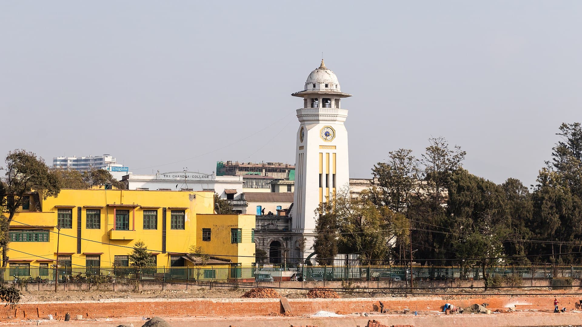 Tri-Chandra Multiple Campus