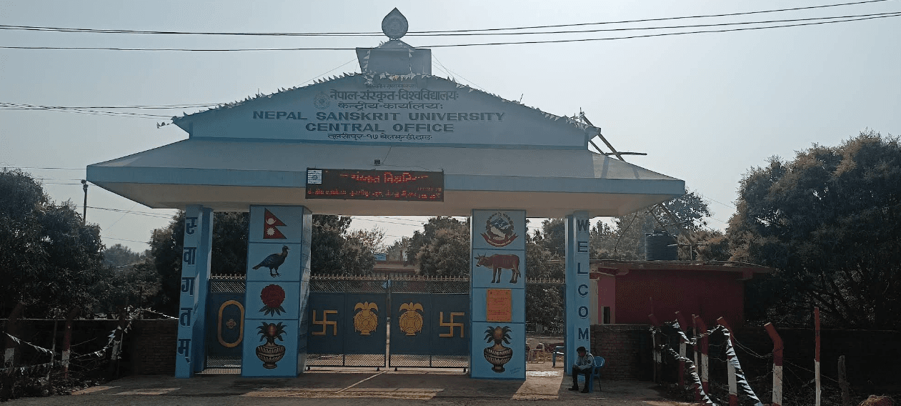 Central Ayurveda Vidyapeeth