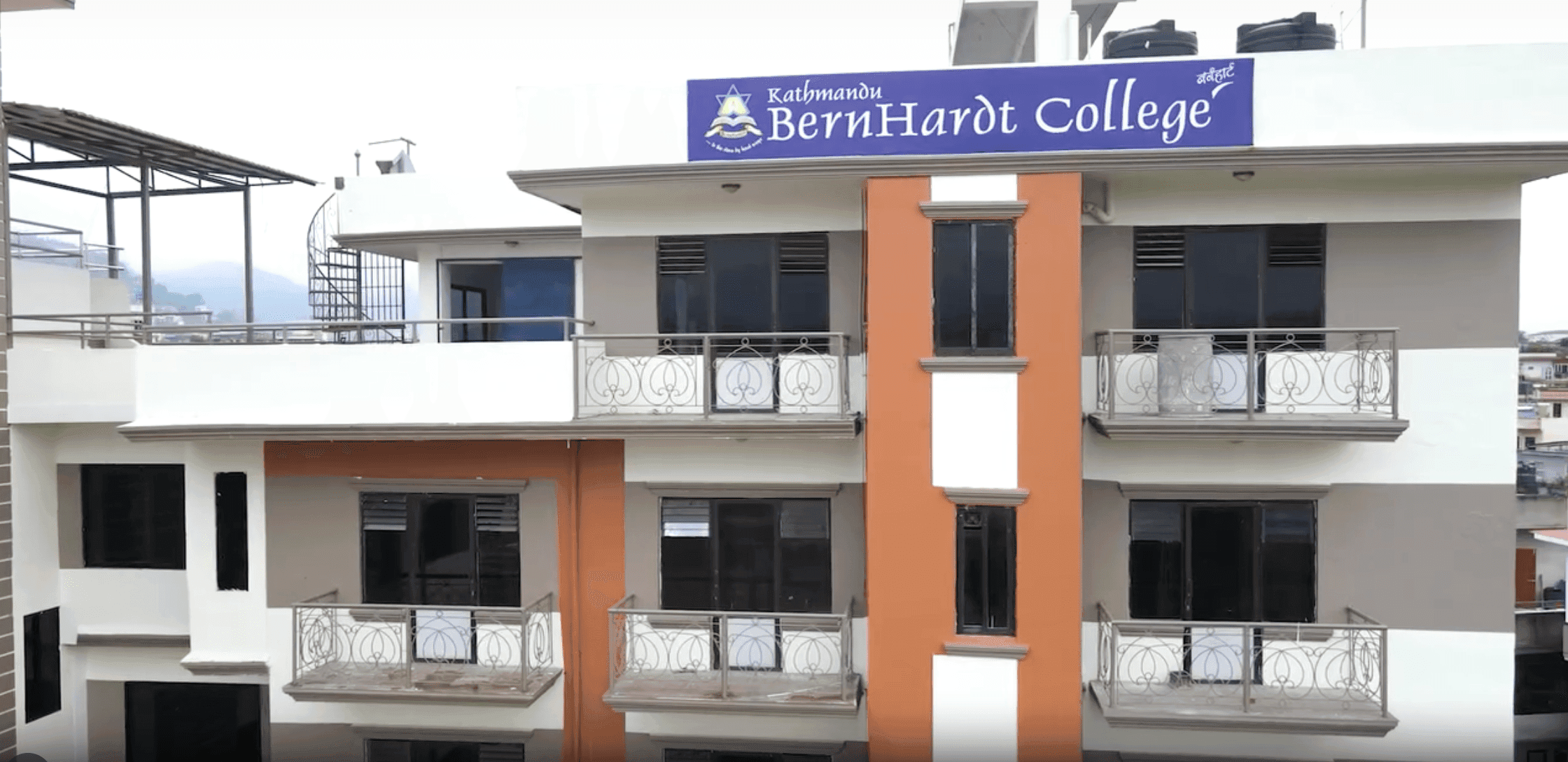 Kathmandu Bernhardt College